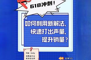 咋说呢……武磊闪电五连晃+自己瘫软倒地！旁边三人接应硬没给